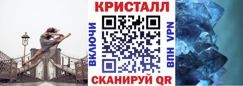 Амфетамин 98%  где купить наркоту  Кольчугино 