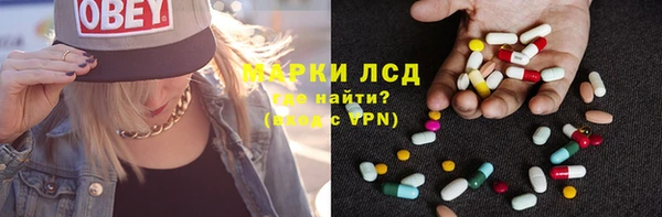 не бодяженный Гусиноозёрск