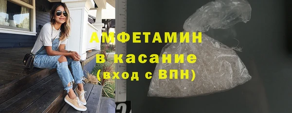 не бодяженный Гусиноозёрск