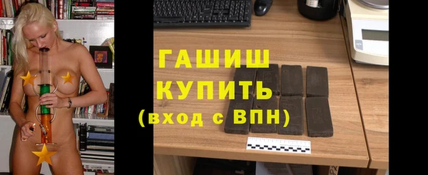 индика Ханты-Мансийск