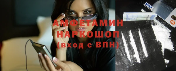 не бодяженный Гусиноозёрск
