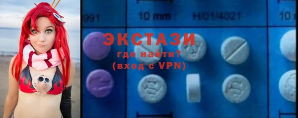 a pvp Хадыженск