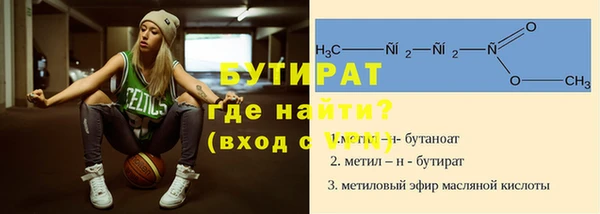 a pvp Хадыженск