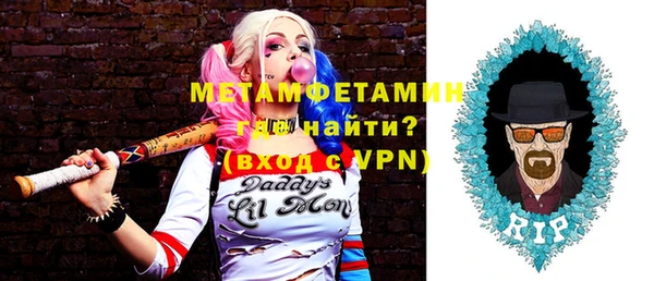 не бодяженный Гусиноозёрск