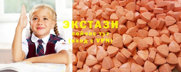 не бодяженный Гусиноозёрск