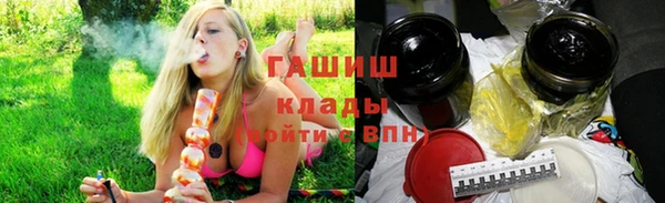 a pvp Хадыженск