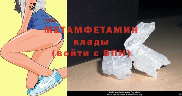 индика Ханты-Мансийск
