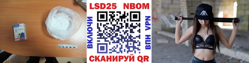 мега ТОР  Кольчугино  LSD-25 экстази кислота  дарнет шоп 