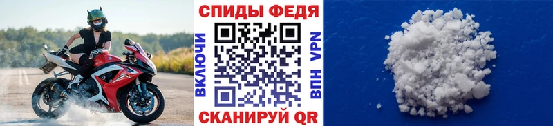цены   Кольчугино  МЕТАМФЕТАМИН кристалл 